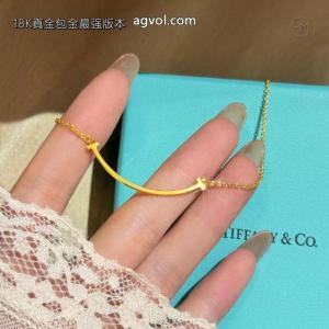     アクセサリーブランド スーパー コピー 通販ティファニー１点限り VIP顧客セール 激安大低価 お得HOT.