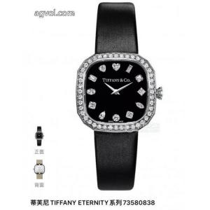 洗練された ギフトにオススメ 特別感のあるブランド スニーカー 激安Tiffany&Co腕時計..