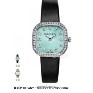 洗練された ギフトにオススメ 特別感のあるブランド スニーカー 激安Tiffany&Co腕時計..