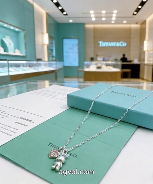 緊急大幅値下げ! トップセラー賞受賞 完売間近Tiffany&Coアクセサリーブランド 品 激安 通販. 2