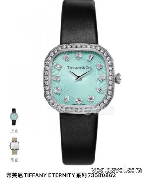 洗練された ギフトにオススメ 特別感のあるブランド スニーカー 激安Tiffany&Co腕時計.. 0