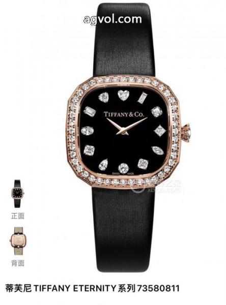 洗練された ギフトにオススメ 特別感のあるブランド スニーカー 激安Tiffany&Co腕時計.. 3