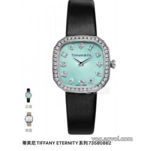 洗練された ギフトにオススメ 特別感のあるブランド スニーカー 激安Tiffany&Co腕時計..